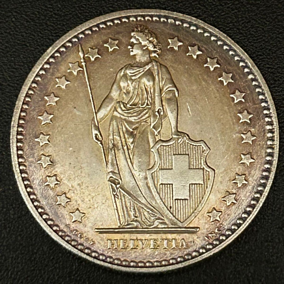銀貨 1911年 2フラン銀貨 女神ヘルヴェティア スイス 硬貨 古銭 貿易銀