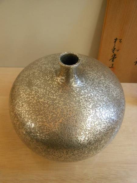 青銅花瓶／松崎福三郎原型 松和堂造(花器)｜売買されたオークション