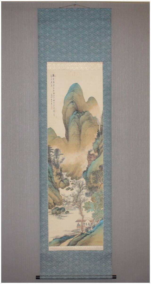 真作」 香川画家・【三井飯山】 青緑山水図 掛軸 南画家・中国絵画