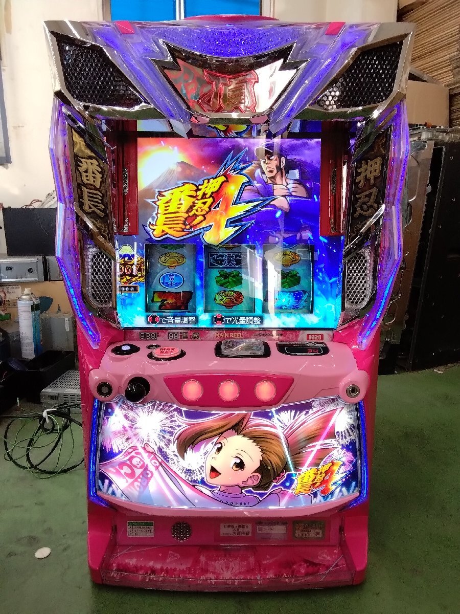 実機 税込 大都技研 L押忍！番長4 A3 操パネル◇スマスロユニット