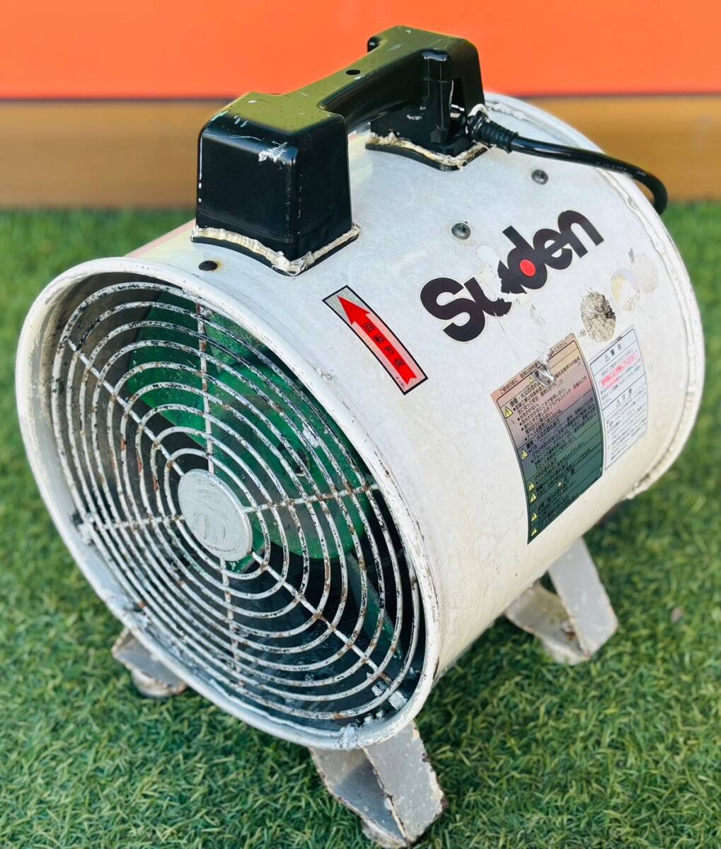 動画有り☆ スイデン(Suiden) ジェットスイファン SJF-300-1