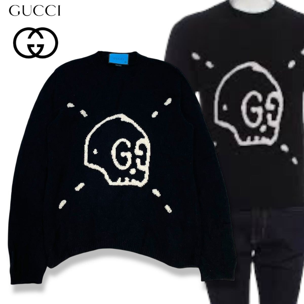 【Gucci】 コラボ セーター 14 国内正規品 GUCCI グッチ 461098 WOOL KNIT SWEATER GGゴーストロゴ
