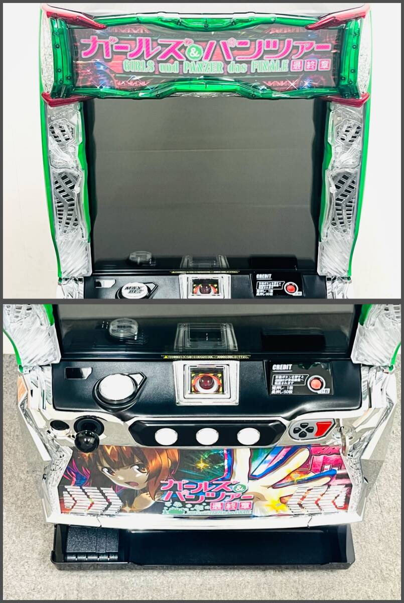 HEIWA 平和 パチスロ実機 ガールズ＆パンツァー 最終章 スマスロ