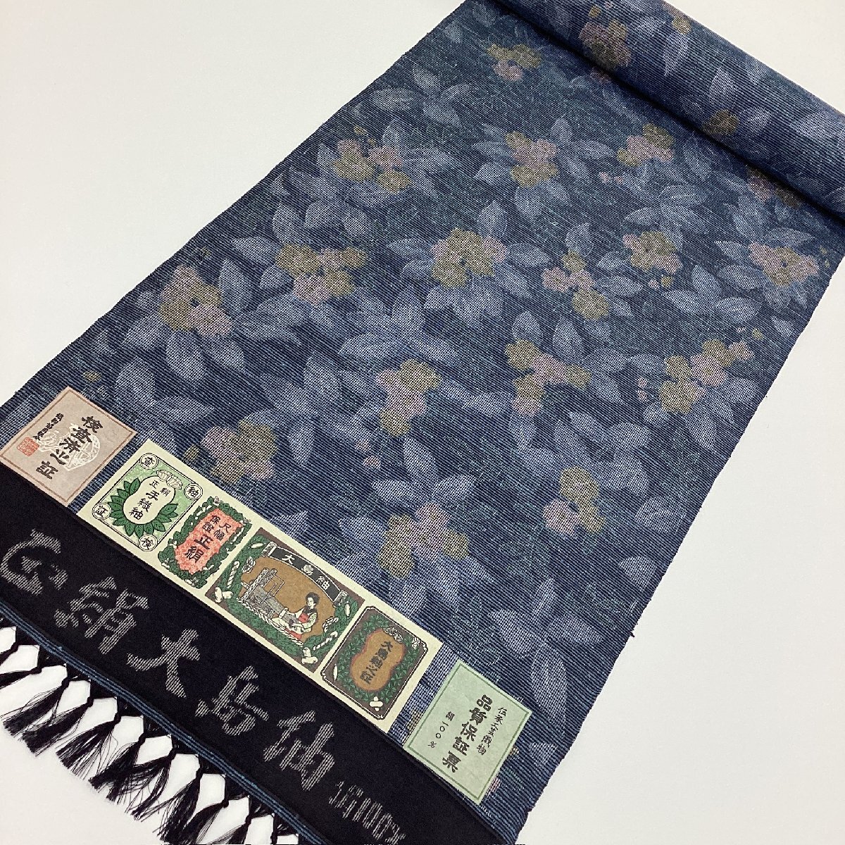 ちどりや】未使用品 美品 正絹紬 大島紬 着尺反物 伝承工芸織物 草花 