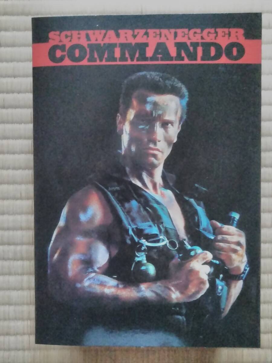 NECA ネカ コマンドー 7インチ フィギュア ジョン・メイトリックス