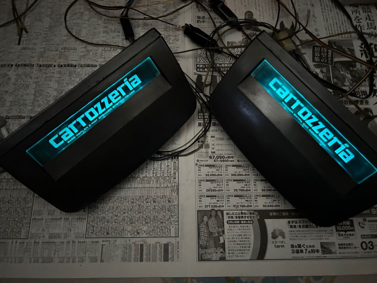 中古 PIONEER カロッツェリア TS-X25 スピーカー 旧車 当時物 ロンサム