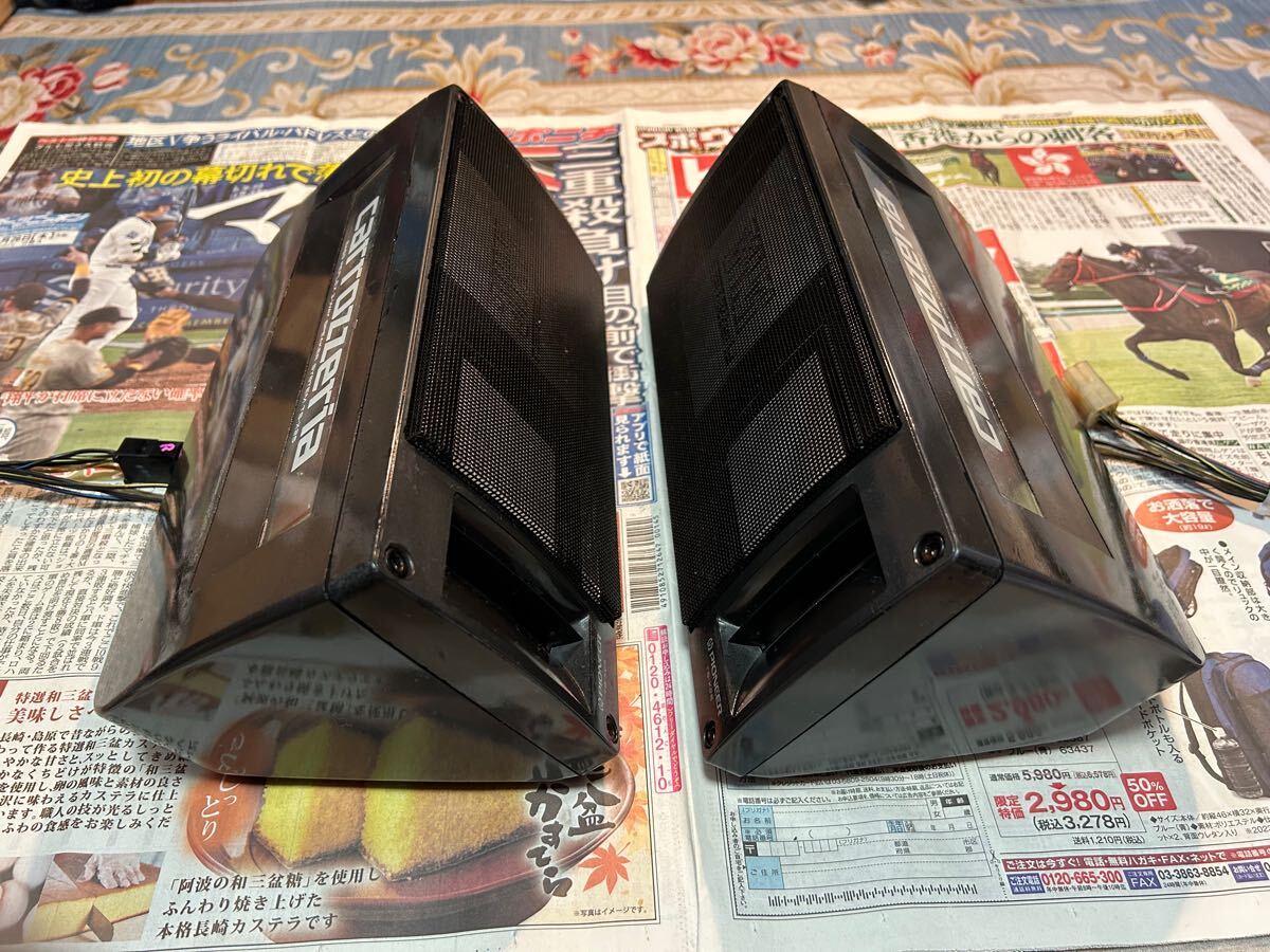 中古 PIONEER カロッツェリア TS-X25 スピーカー 旧車 当時物 ロンサム