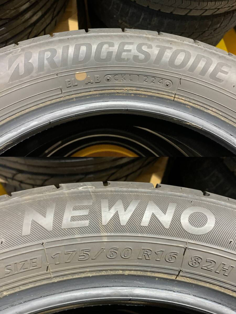 2410037】BRIDGESTONE NEWNO 175/60R16 2024年 6.5mm クロスビー