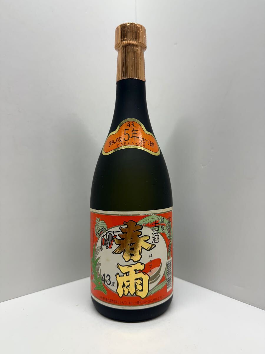 レア熟成古酒8年未開栓本場 泡盛天座 43度720ml 崎山酒造 レア熟成古酒