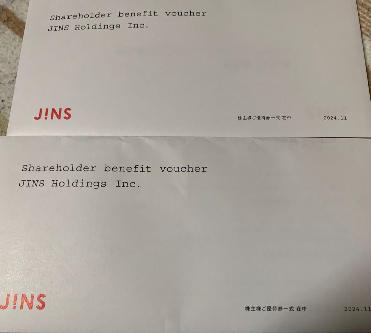 最新★ジンズJINS★株主優待券19800円分(18000円+税)★2025年8月31日迄★匿名配送_1