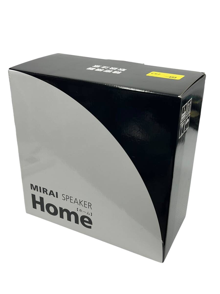開封未使用品】MIRAI SPEAKER Home SF-MIRAIS 5 ミライスピーカー 美品