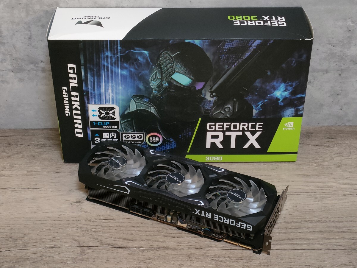 NVIDIA 玄人志向 GeForce RTX3090 24GB GALAX GALAKURO GAMING