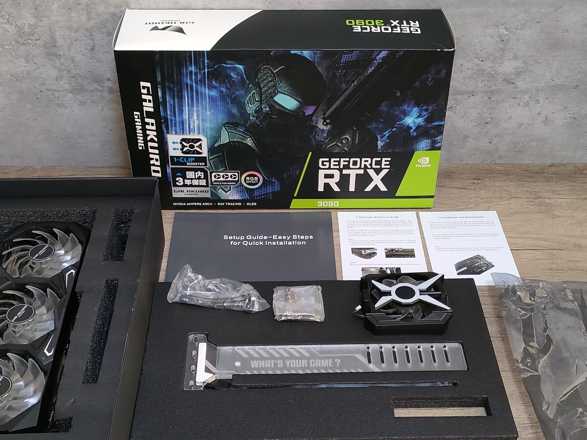 NVIDIA 玄人志向 GeForce RTX3090 24GB GALAX GALAKURO GAMING
