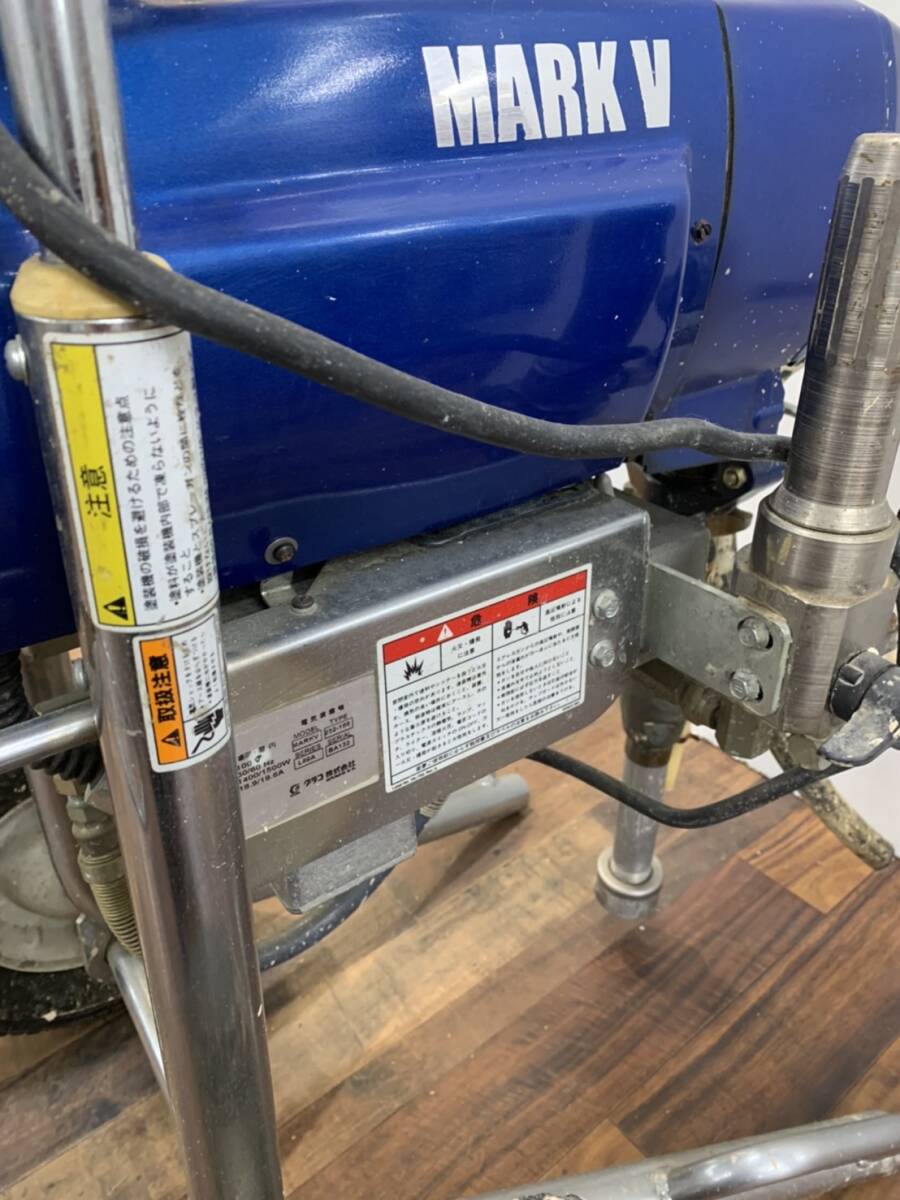 GRACO グラコ MARK V エアレス塗装機232-166 100V 現状品大型機械 