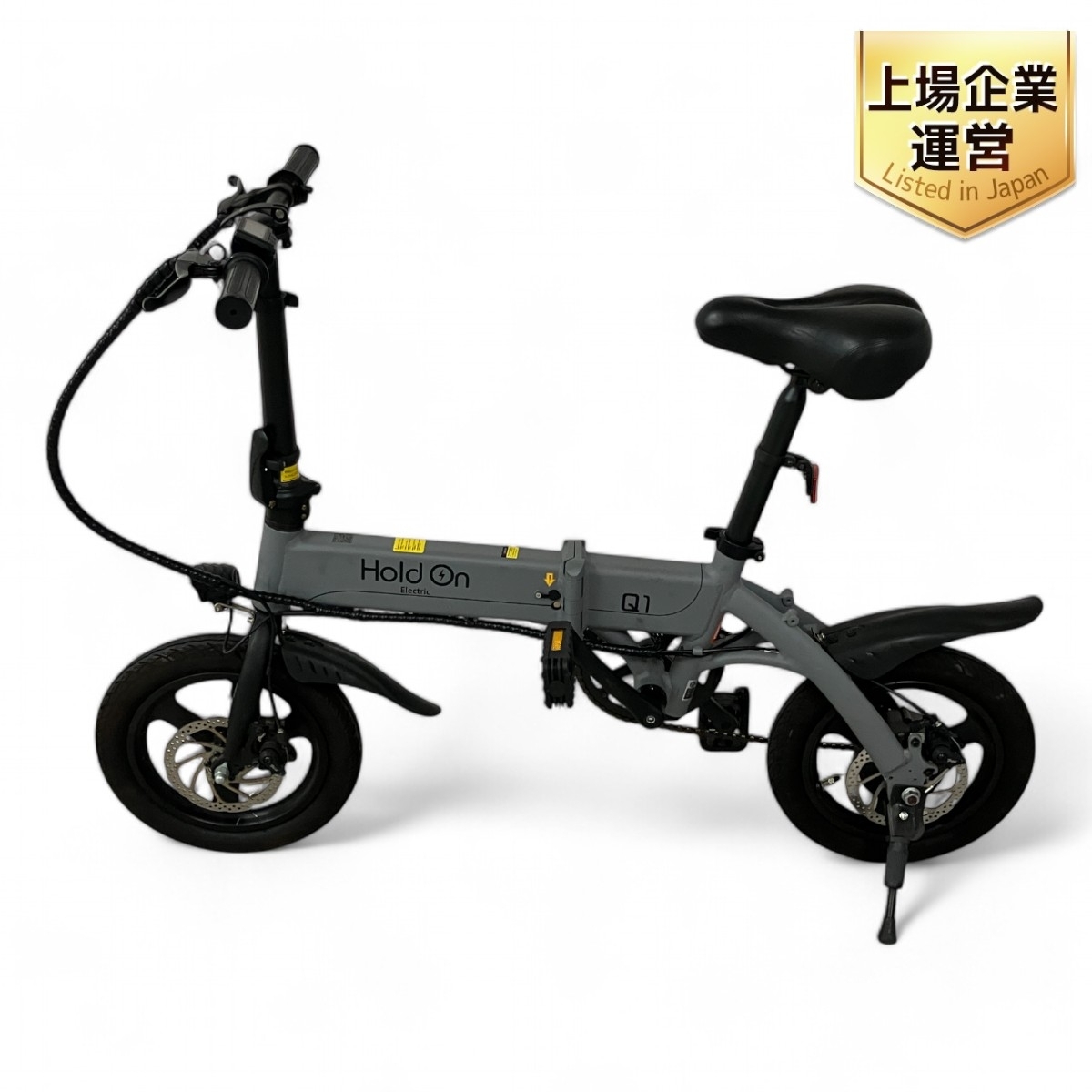 引取限定】Hold On Q1J HOQ1J2020 Electric 折り畳み 電動 アシスト 