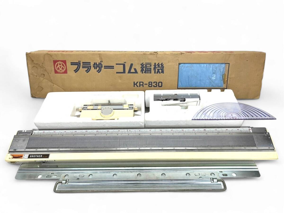 11T4☆BROTHER/ブラザー☆ ゴム編み機（KR-830）編み機 knitting