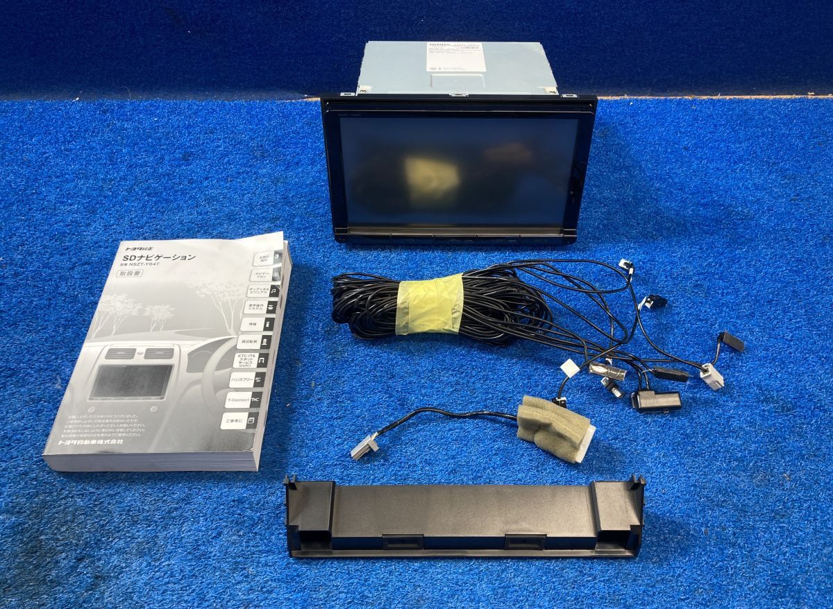 トヨタ 80 ノア ヴォクシー 純正 オプション 9インチ メモリー ナビ