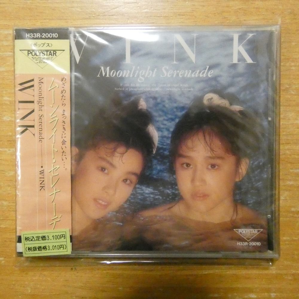 4988023006086;【未開封/CD/旧規格】WINK / Moonlight Serenade　H33R-20010_1
