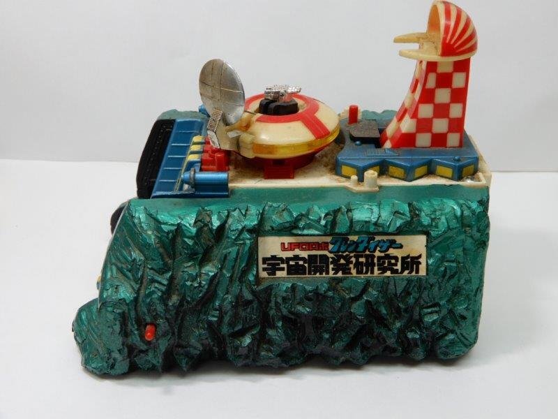  ポピー ポピニカ グレンダイザー 宇宙開発研究所 UFOロボ ダイナミック企画 1211W2G(超合金)｜売買されたオークション情報、yahooの商品情報をアーカイブ公開 - オークファン 超合金
