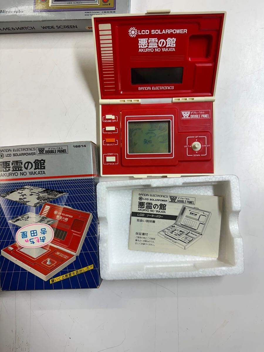 GAME WATCH PETIT HERPIT バンダイ 悪霊の館 まとめ(ゲームウォッチ