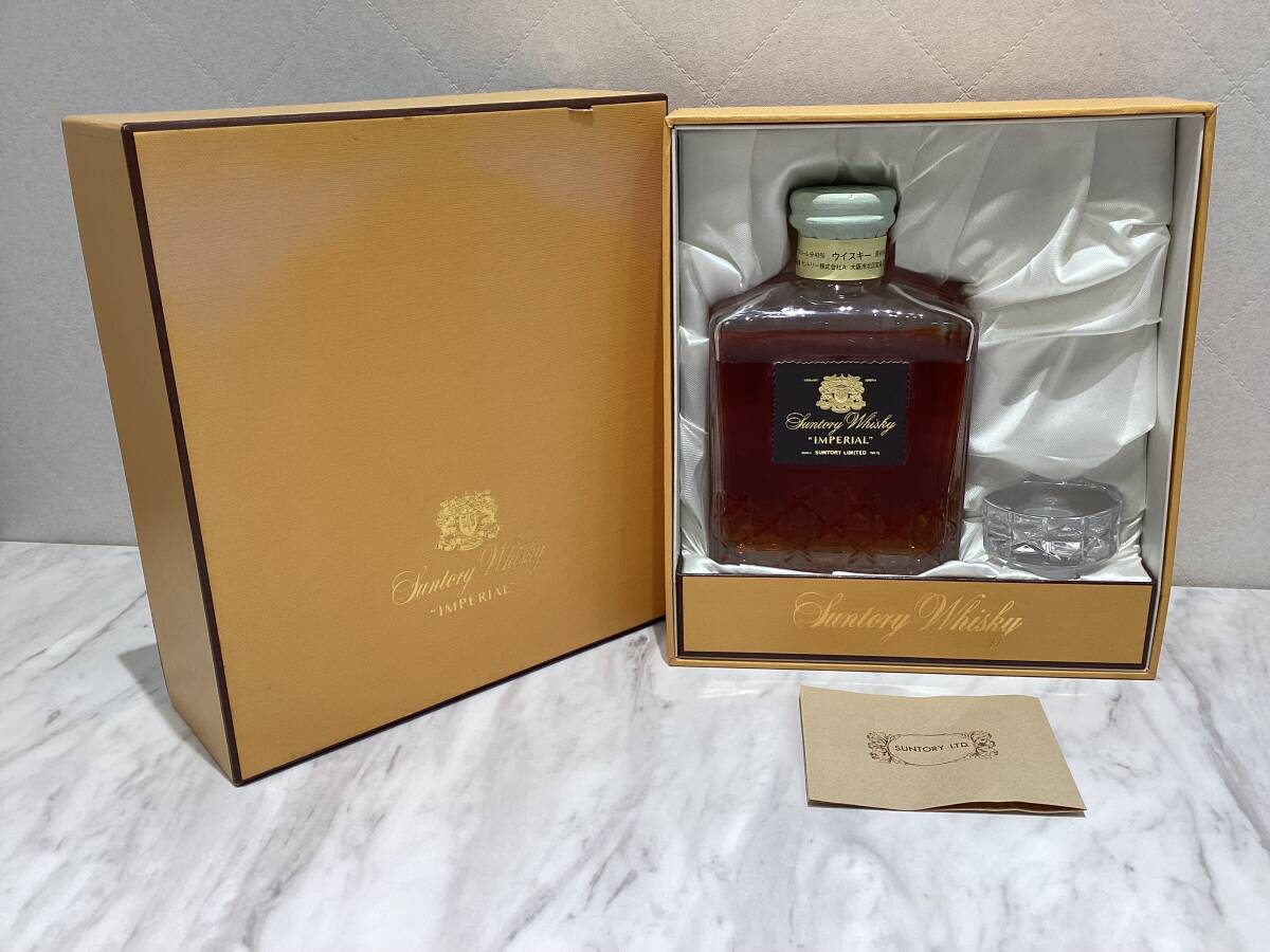 Suntory Whisky IMPERIAL 箱・替栓付き サントリー インペリアル 600ml