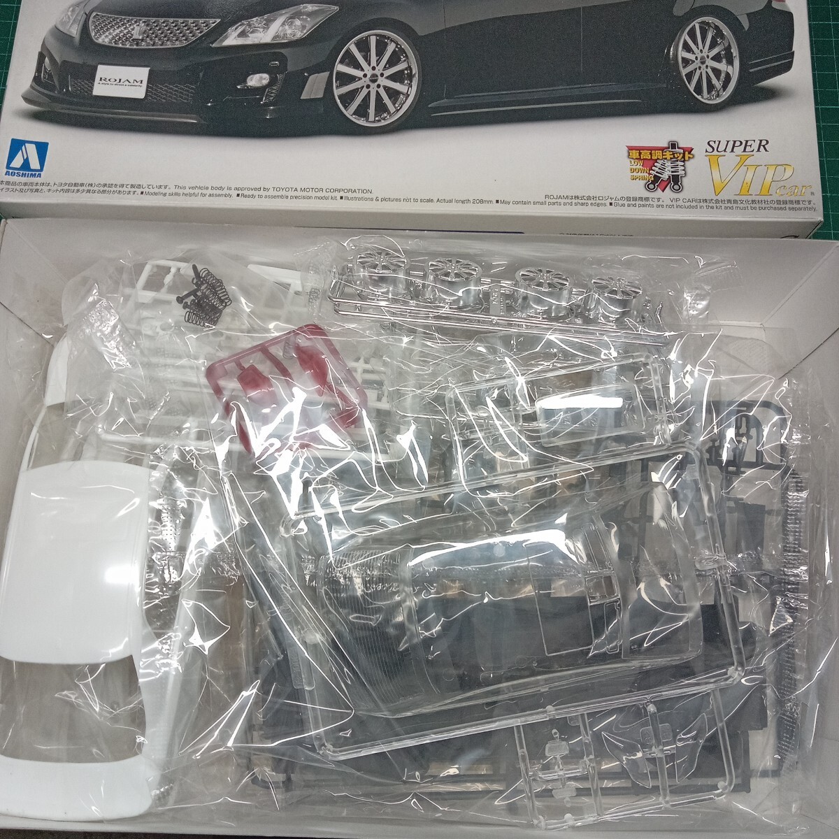 アオシマ プラモデル 1/24 スーパーVIPCAR No.091 ロジャム IRT 200