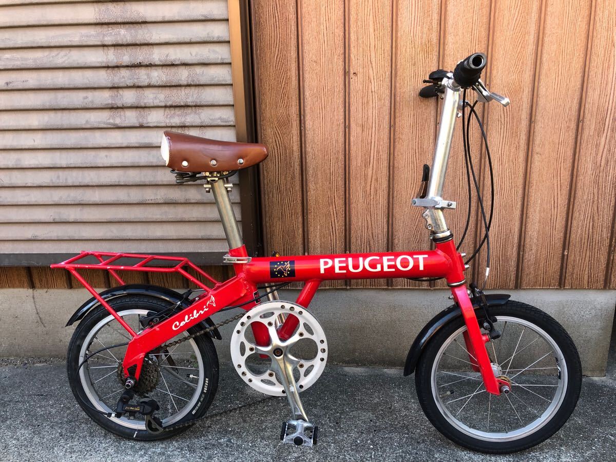 peugeot colibri 16インチ 7段変速 プジョー コリブリ 折り畳み自転車