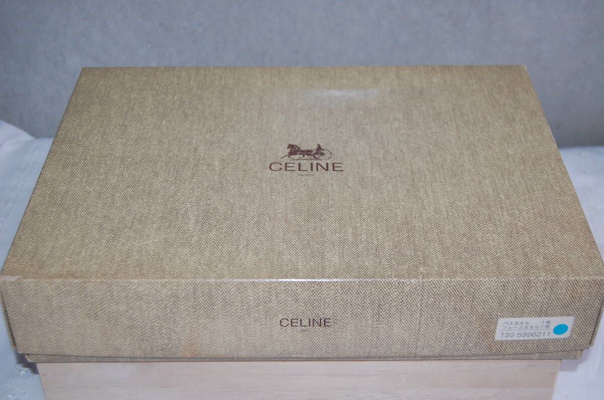 CELINE セリーヌ バスタオル/フェースタオル 各1枚セット サイス:バス 