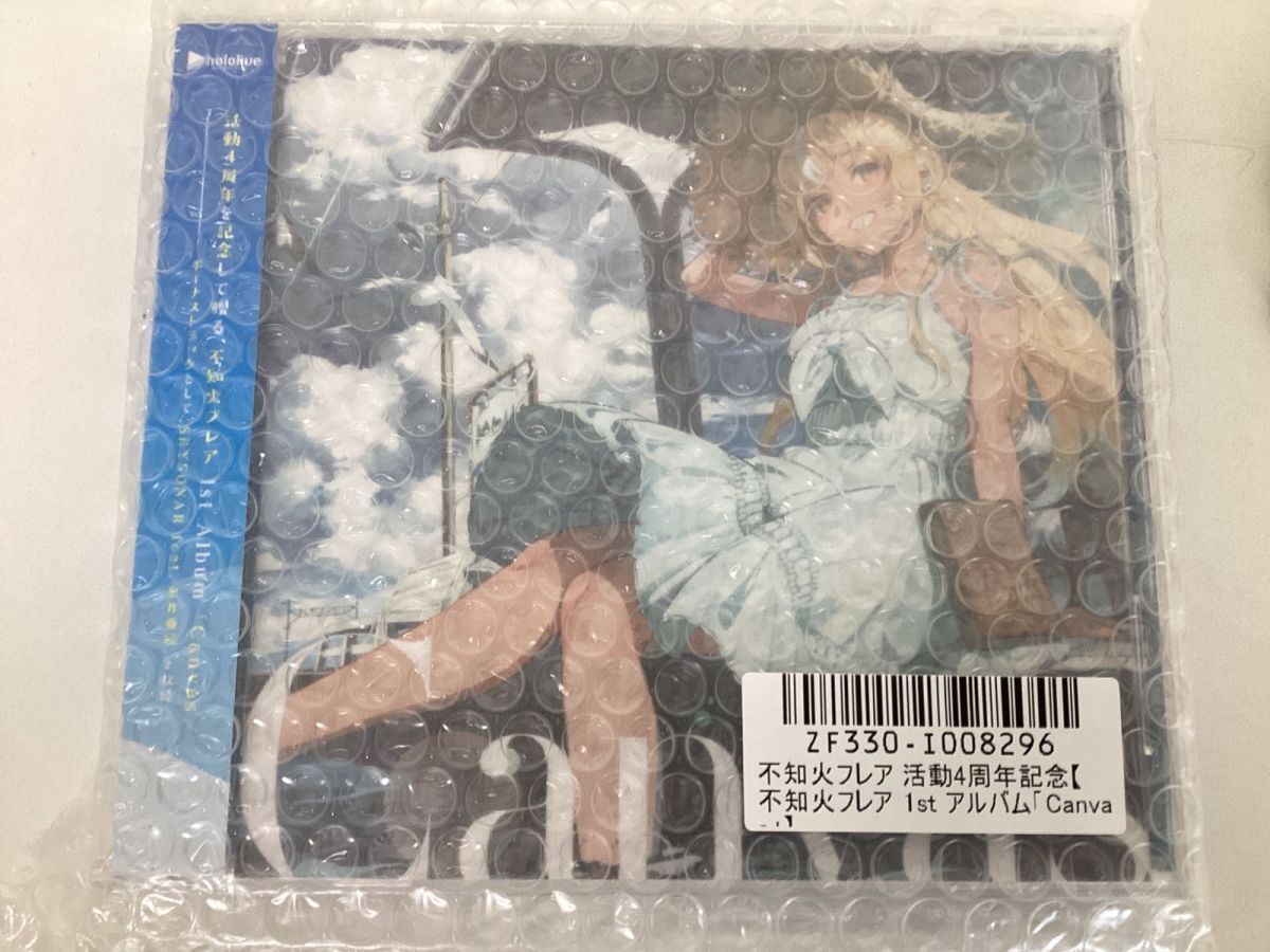 05 【現状】 VTuber ホロライブ 不知火フレア 活動4周年記念グッズ