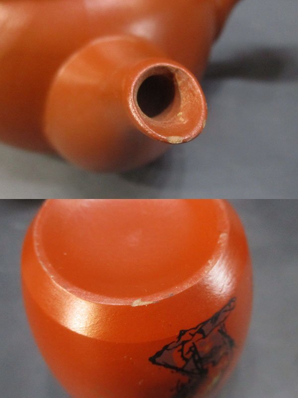 5067 朱泥 烏泥 茶器 等 まとめて/常滑焼 玉香 幸山 弘仙 急須 茶入 茶