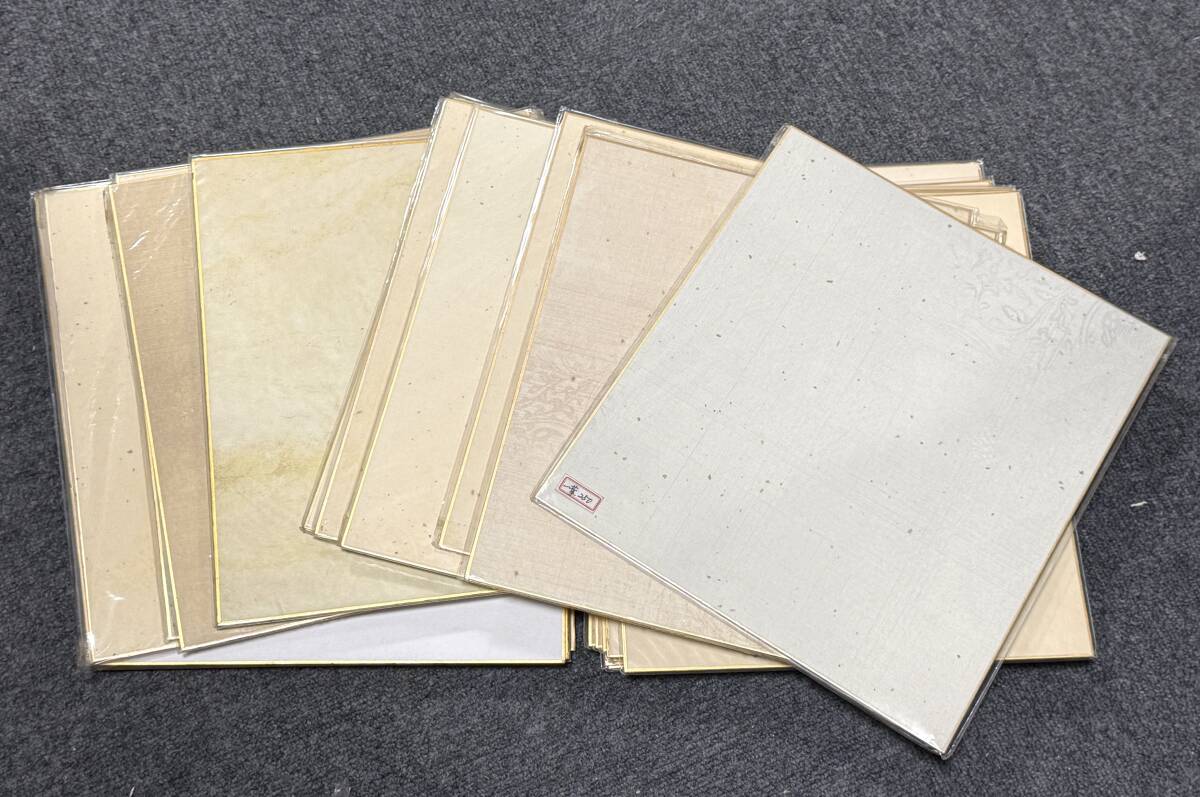 書き初め洒金紙　色紙　色付き　金辺　本画仙　大色紙　サイズ約27.3x24.3cm　盛り合わせ　合計31枚　美術 骨董 古美術 画紙　B⑤_3