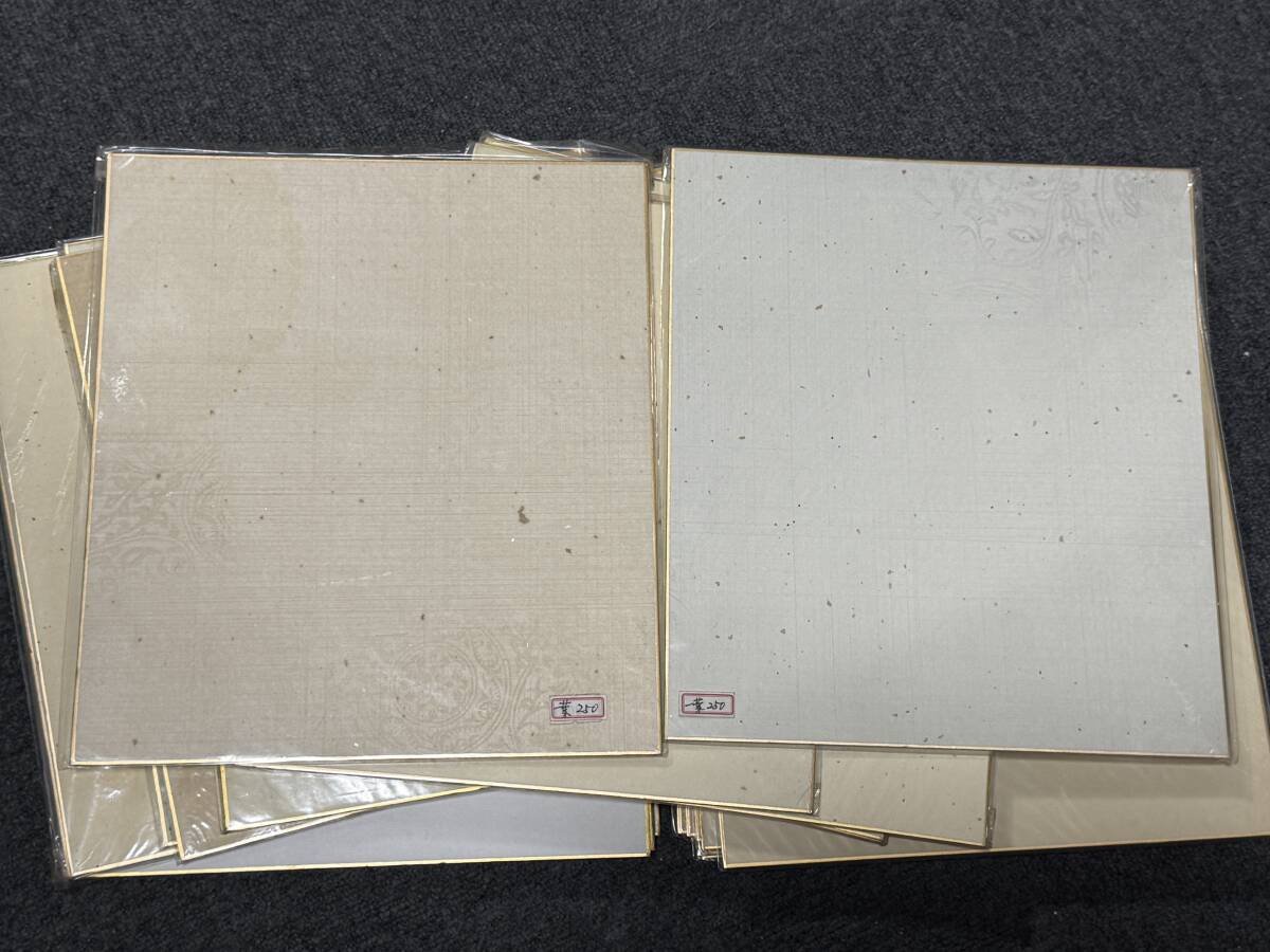 書き初め洒金紙　色紙　色付き　金辺　本画仙　大色紙　サイズ約27.3x24.3cm　盛り合わせ　合計31枚　美術 骨董 古美術 画紙　B⑤_4