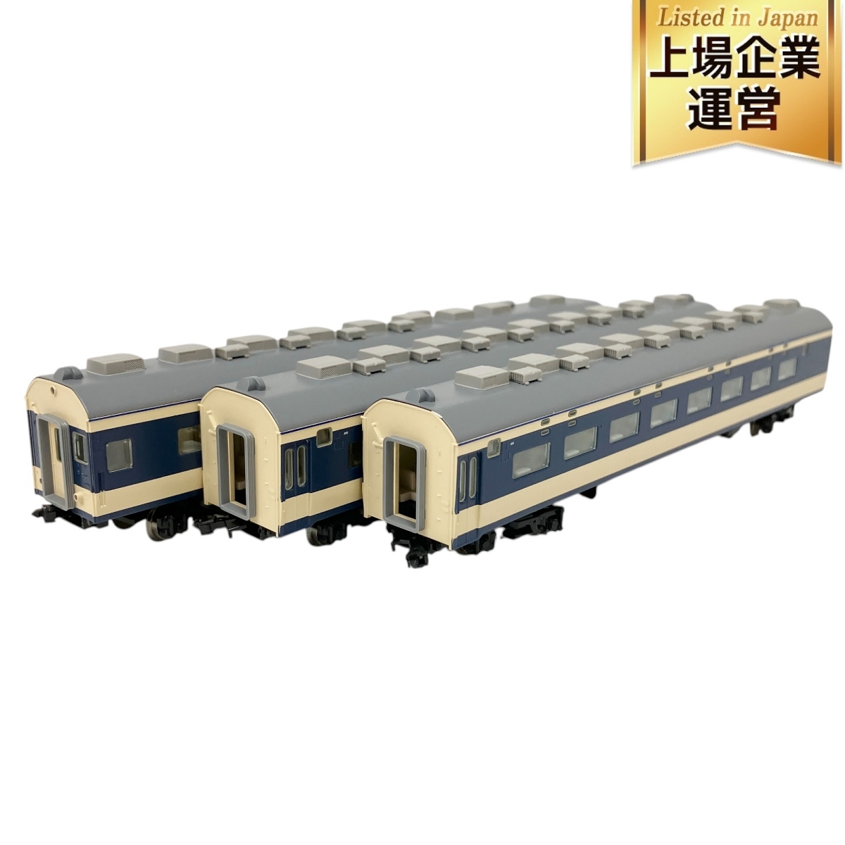 国鉄583系特急電車 基本＆増結セット | TOMIX(トミックス) 92325