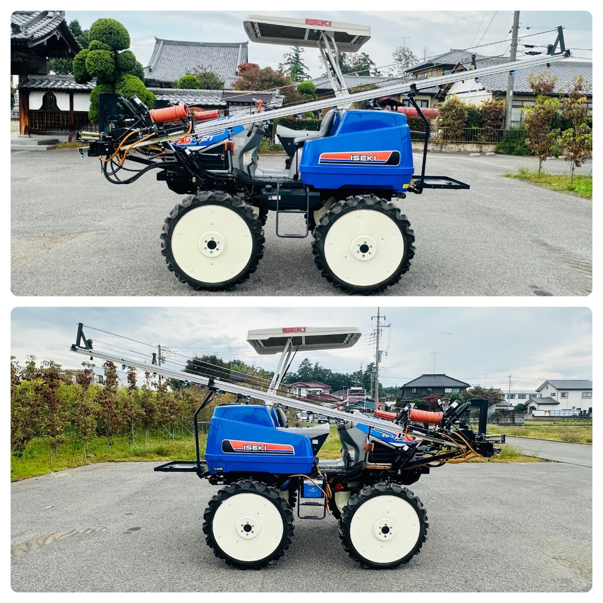 ブームスプレーヤー:イセキJKA 21:パワステ:21馬力_4