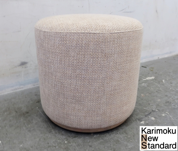 □P417□展示品□カリモクニュースタンダード□ELEPHANT POUF Task