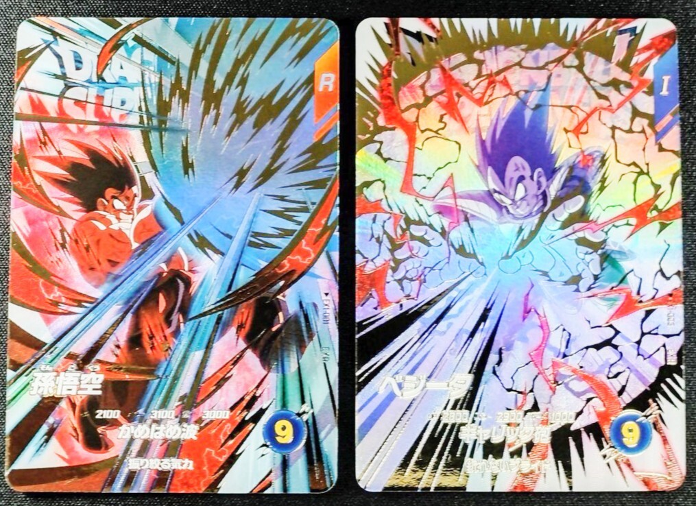 ドラゴンボールスーパーダイバーズ EX1-001 孫悟空 EX1-003 ベジータ