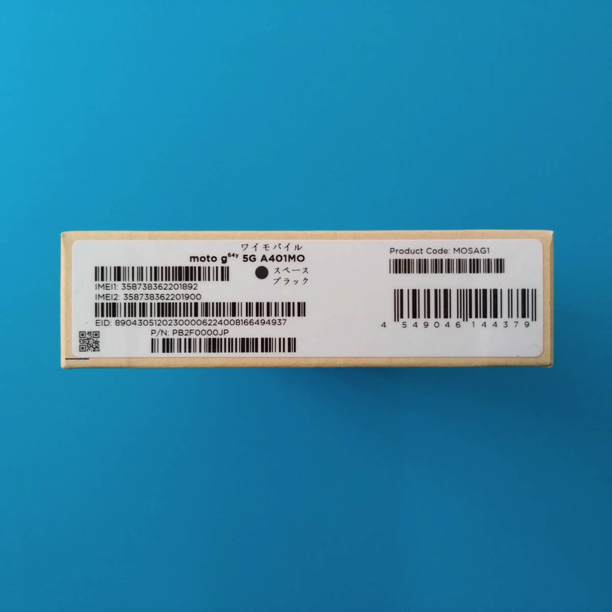 moto g64y 5Gスペースブラック SIMフリー 一括購入済★ワイモバイル★新品・未使用_2