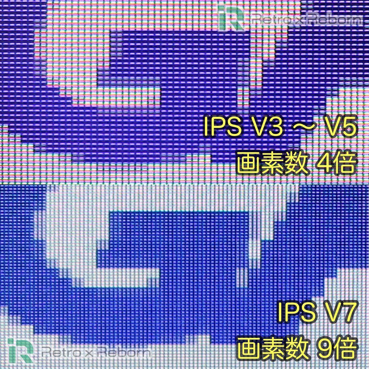 ゲームボーイアドバンス 本体 IPS V7.1 液晶搭載 053 ゲームボーイアドバンス IPS V7.1 テレビゲーム 103公式ストア 081