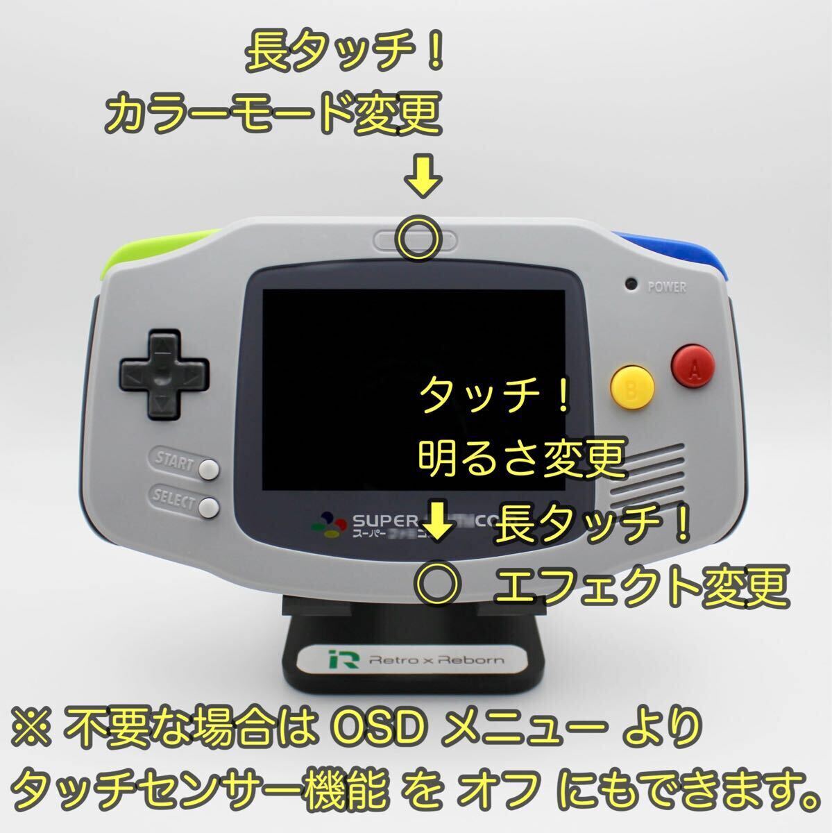 ゲームボーイアドバンス 本体 IPS V7.1 液晶搭載 053 ゲームボーイアドバンス IPS V7.1 テレビゲーム 103公式ストア 081