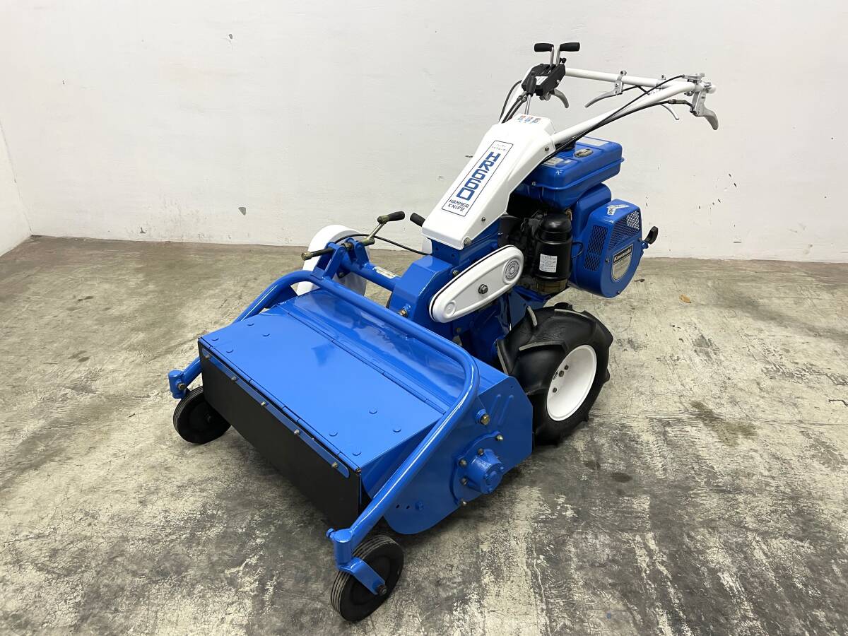 オーレック ハンマーナイフモア HR-660 自走式草刈機 買取・下取実施中