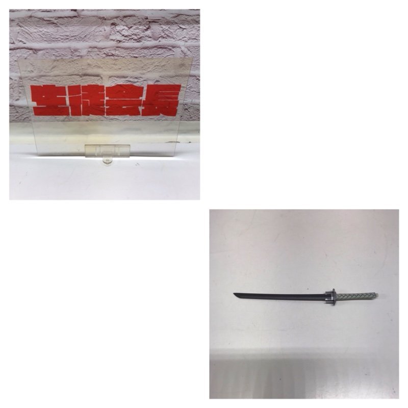 【ジャンク】キルラキル 鬼龍院皐月 纏流子 1/8 フィギュア グッドスマイルカンパニー まとめ売り 241205SK750687_9