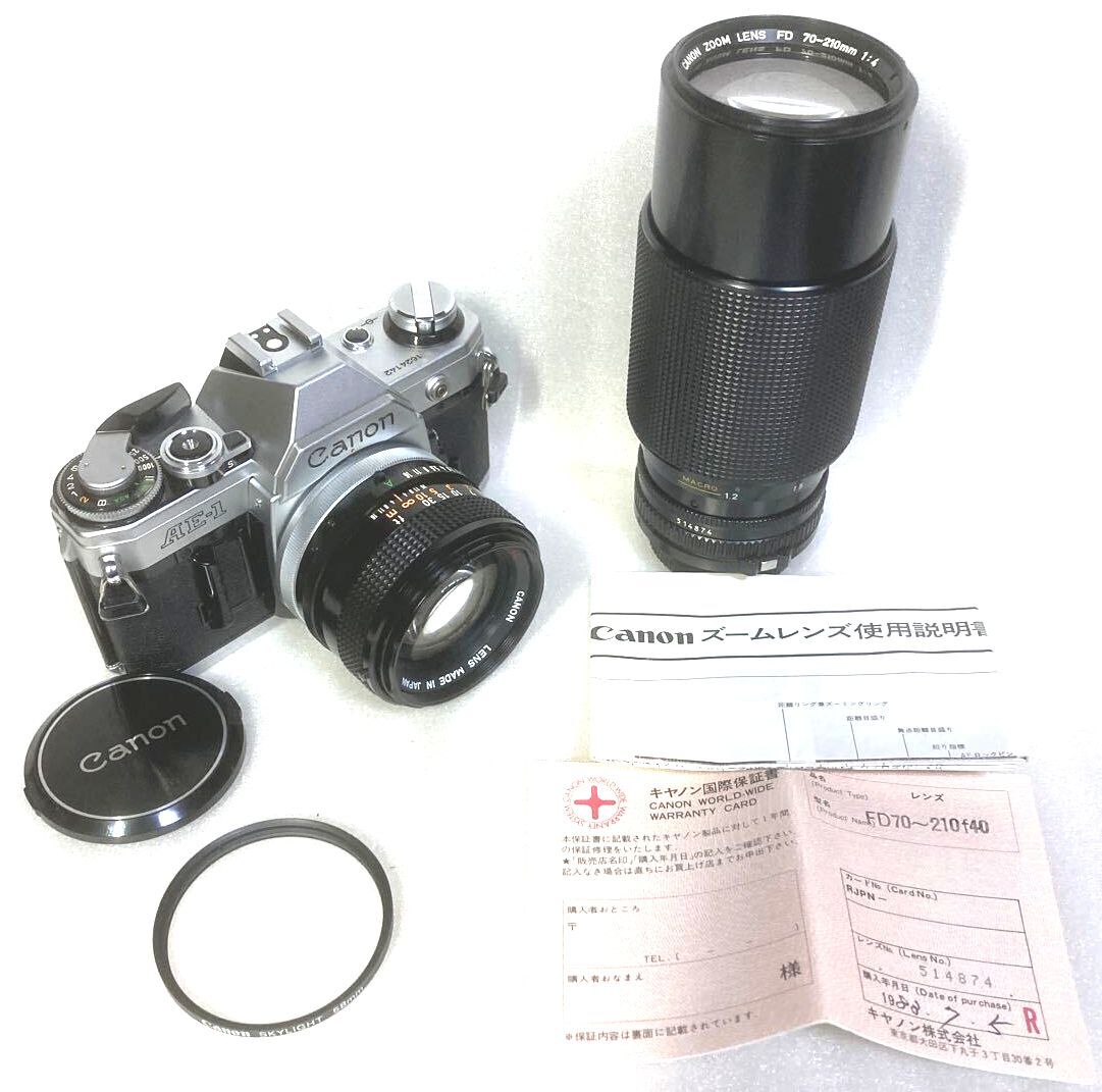 AE-1 Canon PROGRAM - ボディ Yahoo!オークション 完動・極美品 AE-1 Canon PROGRAM - ボディ Yahoo!オークション 完動・極美品