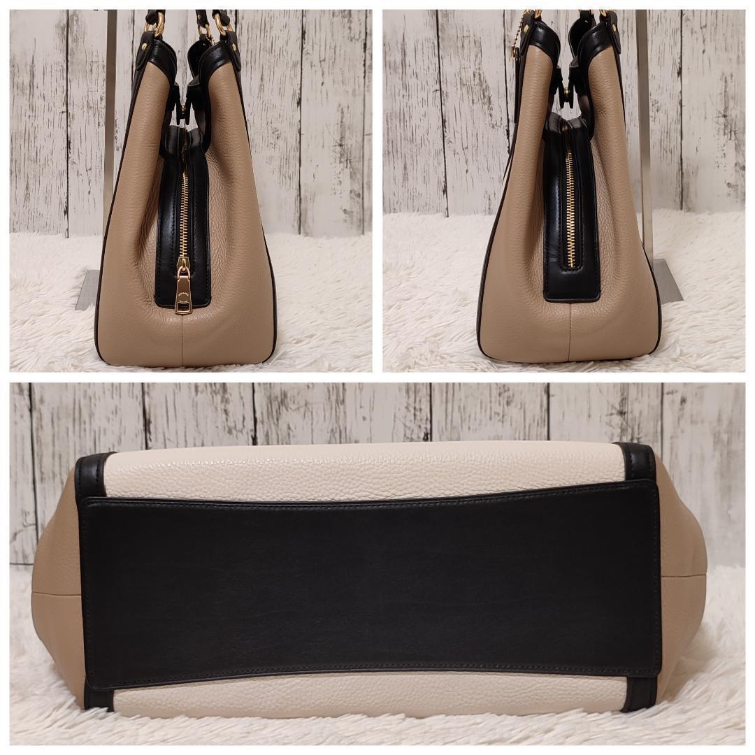☆未使用級☆COACH コーチ ショルダーバッグ クリスティ カラー 