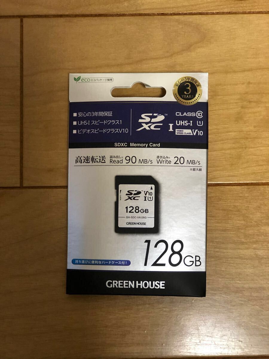 【使用回数極小・超美品】ソニー Vlog用カメラ レンズ交換式VLOGCAM フルサイズ ミラーレス一眼カメラ ZV-E1 おまけアクセサリー多数！_10