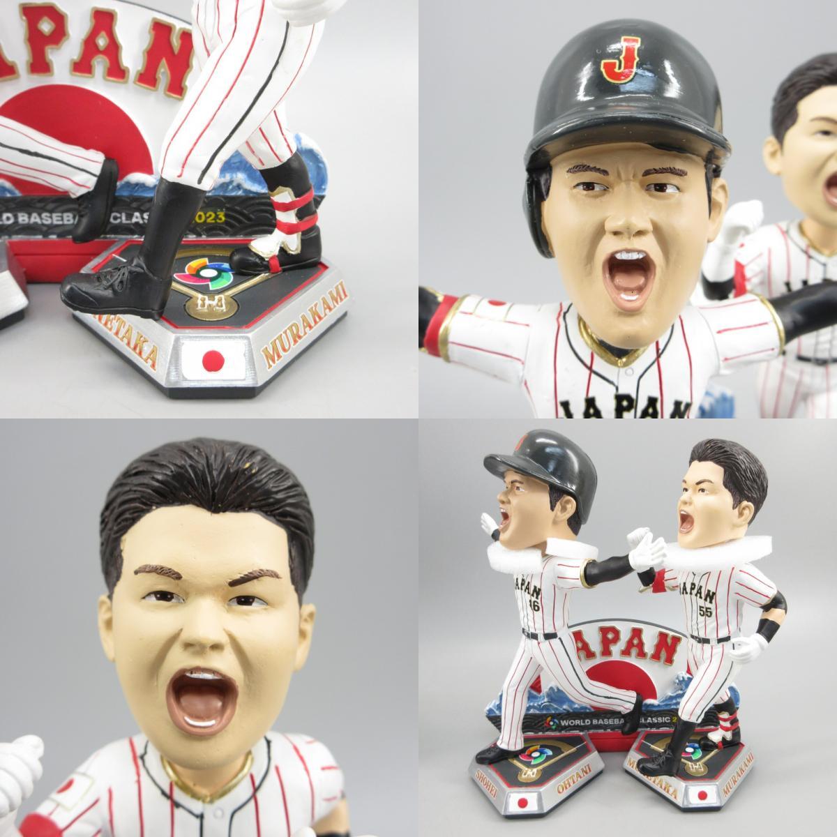 1円〜 大谷翔平 村上宗隆 ボブルヘッド 144個限定 WBC 準決勝逆転
