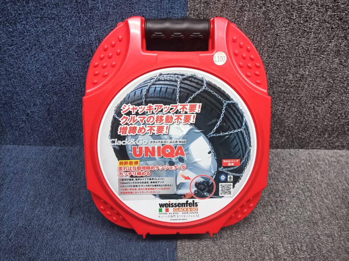 クラック&ゴー M32 クラック＆ゴー タイヤチェーン スノーチェーン 