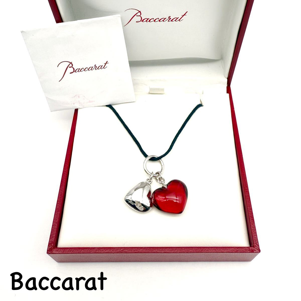 Baccarat バカラ ハート ネックレス 赤 箱付 美品 30501012-1_wm.jpg