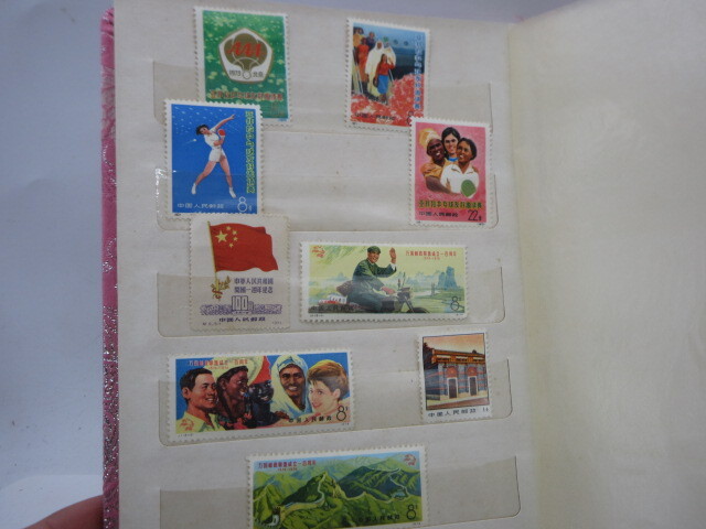 1973-1977年【未使用 中国人民郵政 中国切手 22種75枚組完 集郵ALBUM