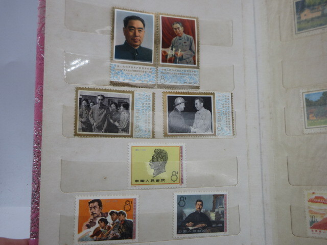 1973-1977年【未使用 中国人民郵政 中国切手 22種75枚組完 集郵ALBUM