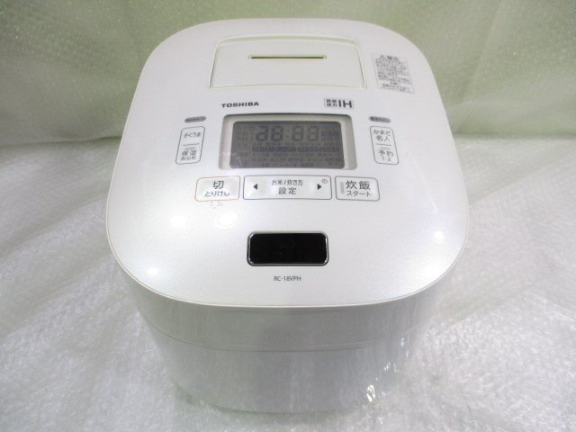 ◎TOSHIBA 東芝 真空圧力IH保温釜 炊飯器 備長炭本丸鉄釜 1升炊き RC-18VPH 2014年製 パールホワイト ジャンク w122411